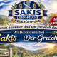 Campingpark Eifel - Sakis Vorschaubild